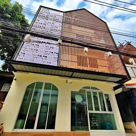 Miumiu In Da House. Bed & Breakfast Chiang Mai Exterior photo